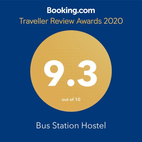 Bus Station Hostel Pristina Eksteriør bilde
